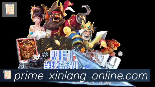 实时数据中心