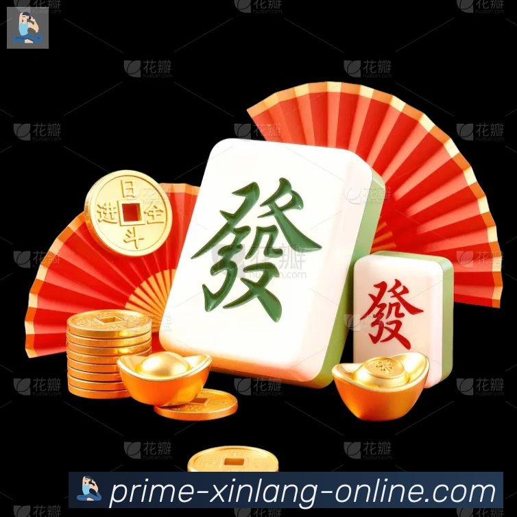 登录器